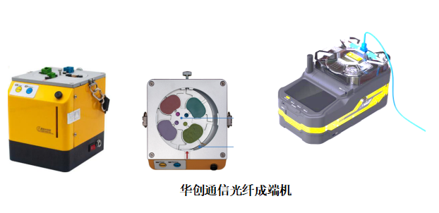 砥砺前行 不惧风雨--专访河南华创通信设备邵广海总经理